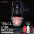 TENGA Rolling Gentle - handmatige masturbator