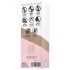 Engily Ross Monroe 2.0 - Oplaadbare G-spot vibrator (paars)